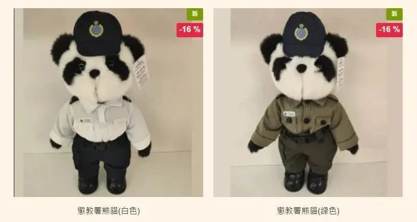 大熊猫“安安”被曝不近女色?粉丝急了：一天就知道吃吃吃!