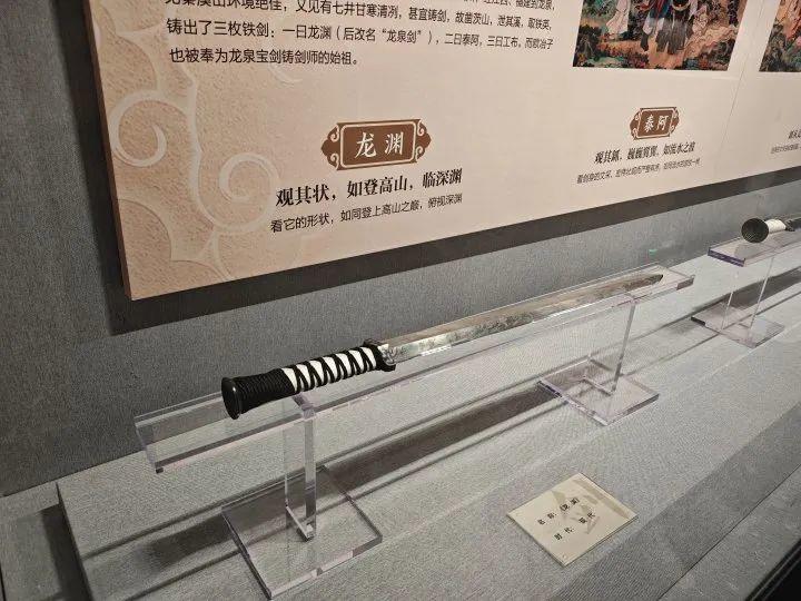 每年只招30人！全国唯一学做宝剑的专业，就藏在浙江