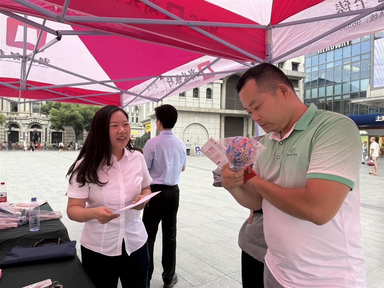 微信图片_20250528123005.jpg