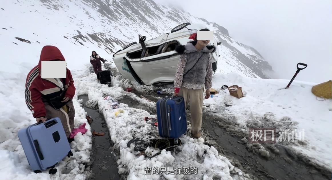 6名老人四川雪山自驾翻车1死1伤，4人寒风中获救，官方：暂时封山禁行