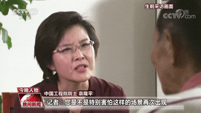 今天，格外想念……