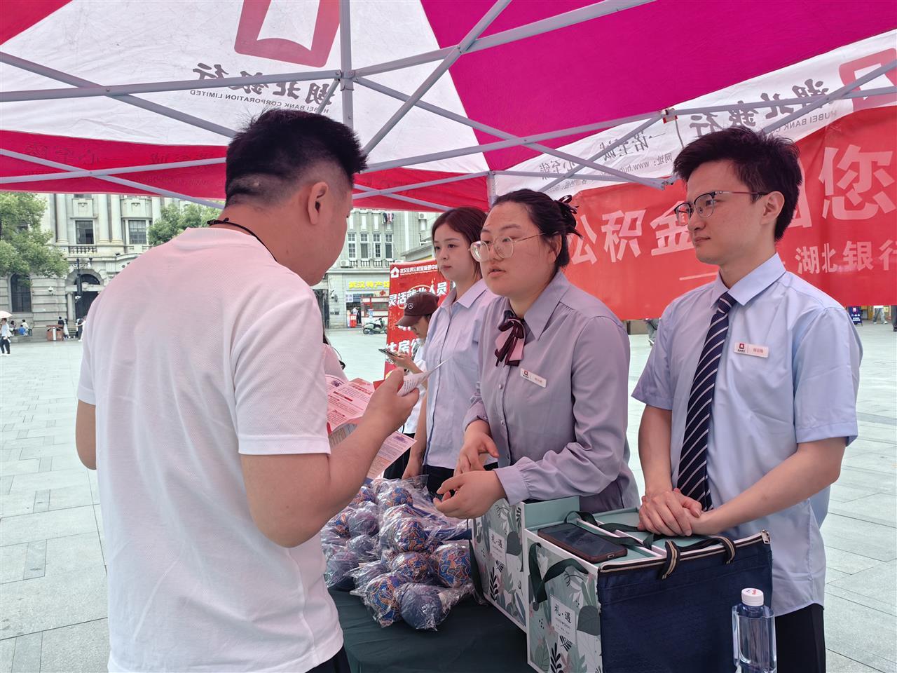 微信图片_20250528122839.jpg