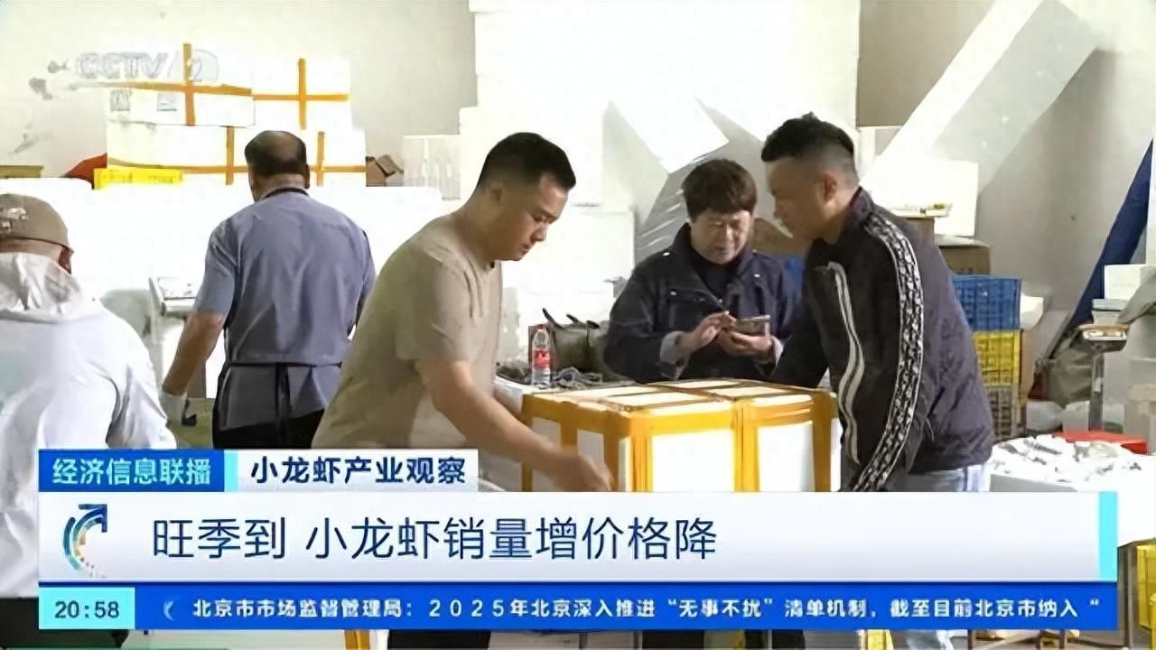 “前方还有130桌！”外地人赶来排队，武汉一天卖出1000万个