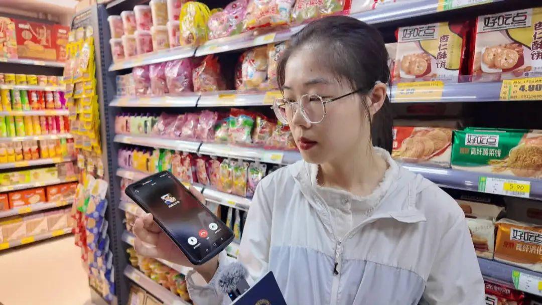 “我买的鹌鹑蛋，外包装上咋有两个日期？”