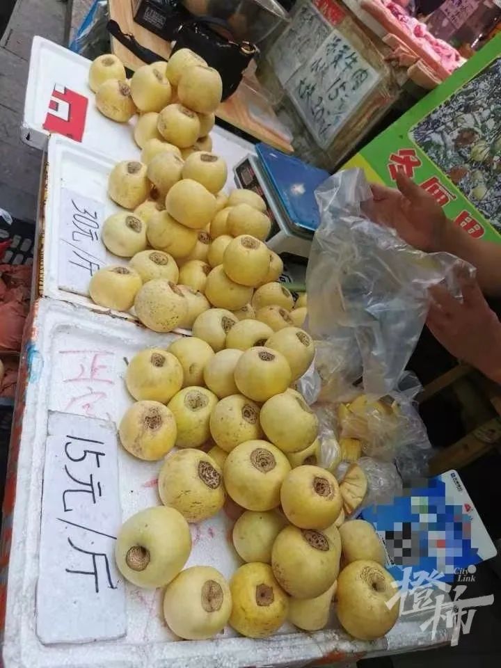 路边突然出现！最贵60元/斤，但连DeepSeek都不知道是什么…