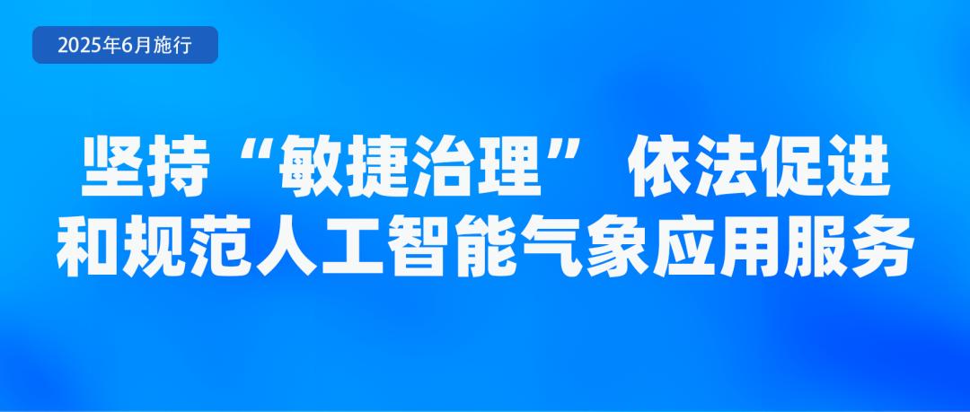 免费学前教育逐步推进！6月起，这些新规将施行
