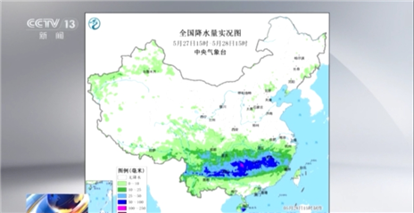 “龙舟水”来袭，南方多地强降雨上线