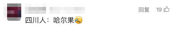 路边突然出现！最贵60元/斤，但连DeepSeek都不知道是什么…
