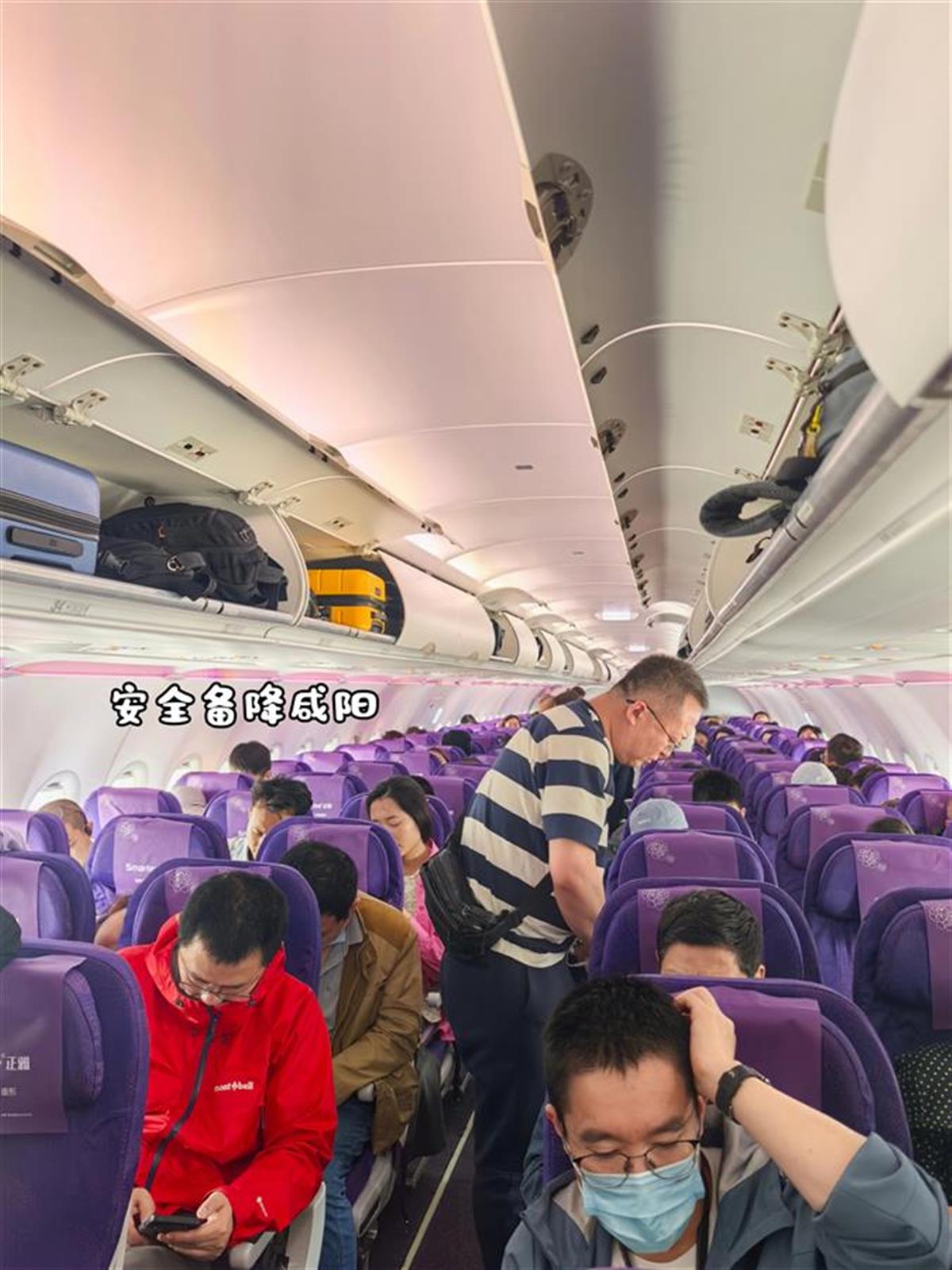 上海飞银川客机触地复飞紧急备降西安，亲历者：不少乘客都吐了，安全员说如果硬降机翼或被拍断