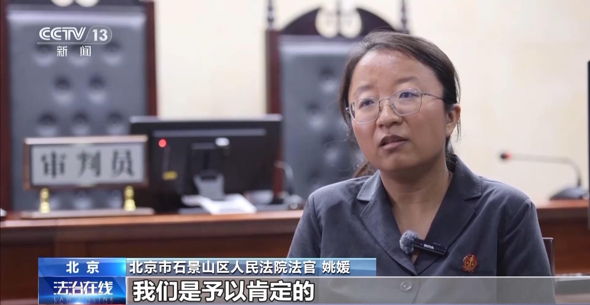 一名厨工在幼儿园洗碗池里洗墩布被辞退，法院：支持！儿童安全重于一切