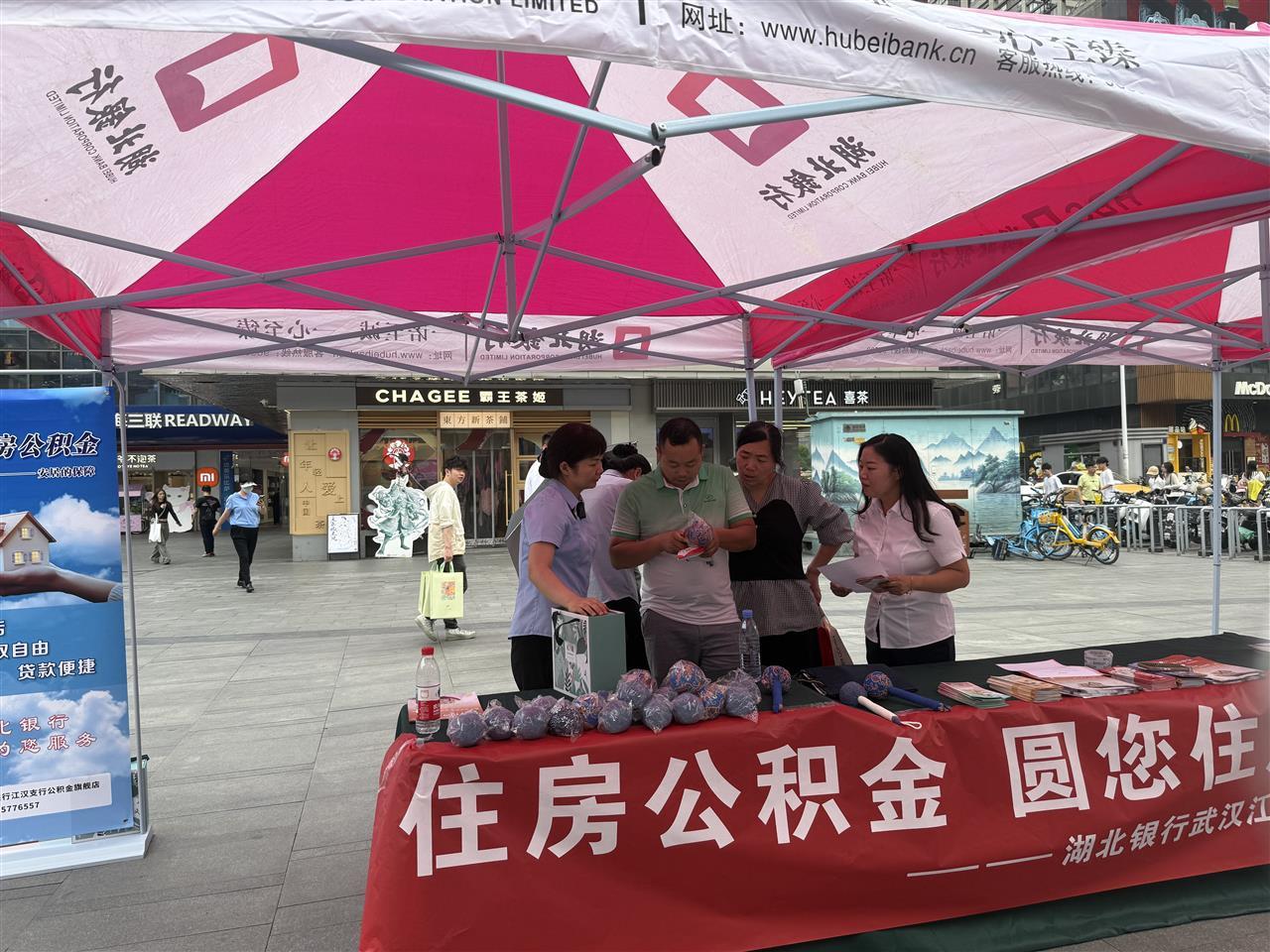微信图片_20250528123311.jpg