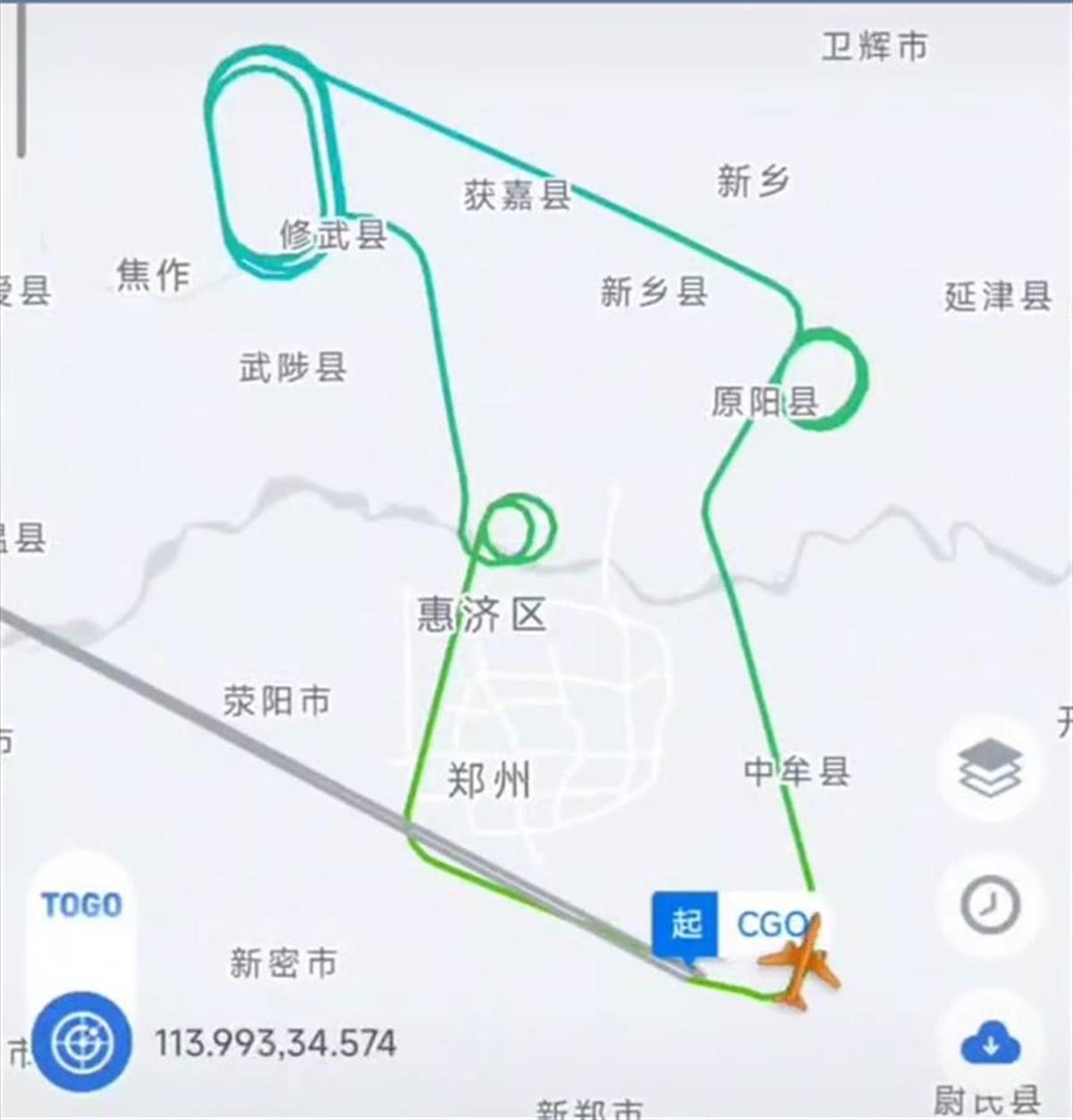 C0687C49B9D646605601AD9E64433FC0.jpg