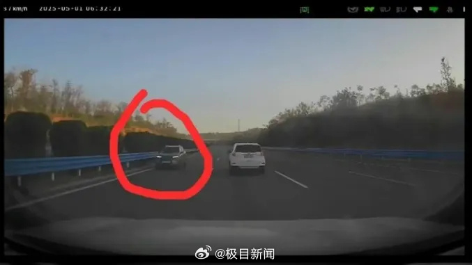 二广高速洛阳段逆行车主被扣12分，车辆已找到