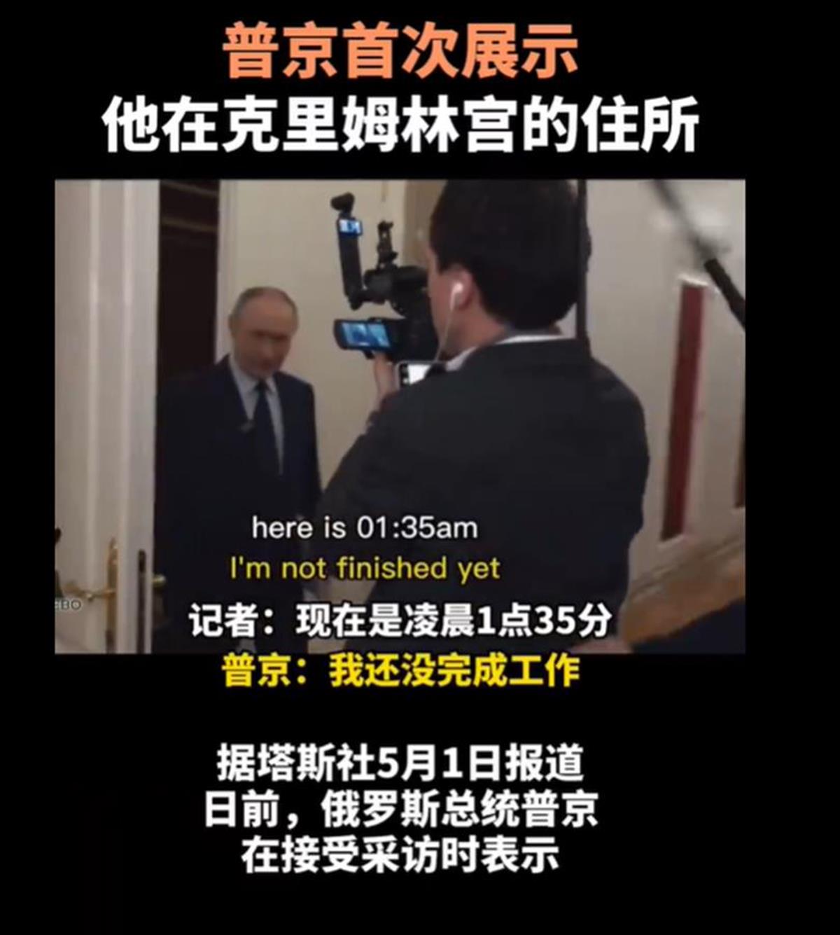 视频截图.png