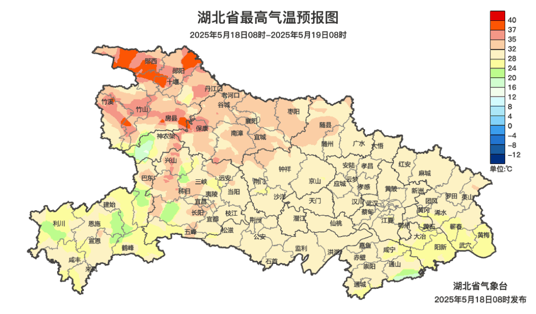高温来袭！明起湖北最高气温将冲击39℃