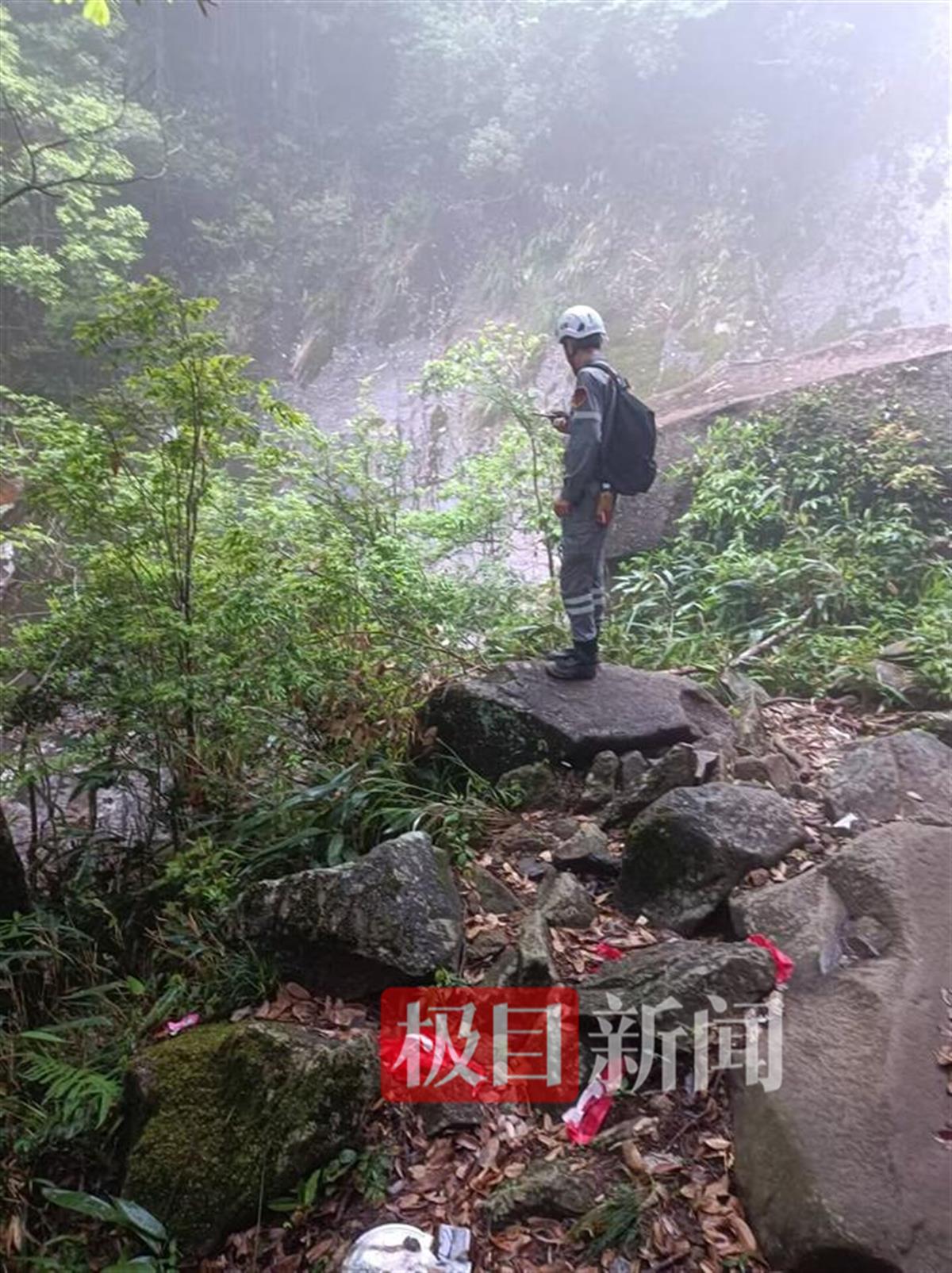 8岁男童失踪搜救现场夜间温度不到10℃，有救援人员半天走4万步