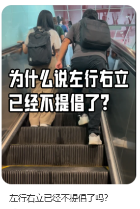北上广深都取消了！官方严肃提醒：不提倡，很危险