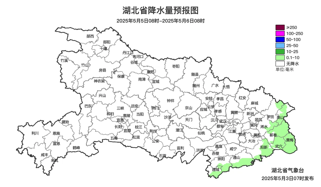 狂降10℃！暴雨、雷电、9级大风来袭