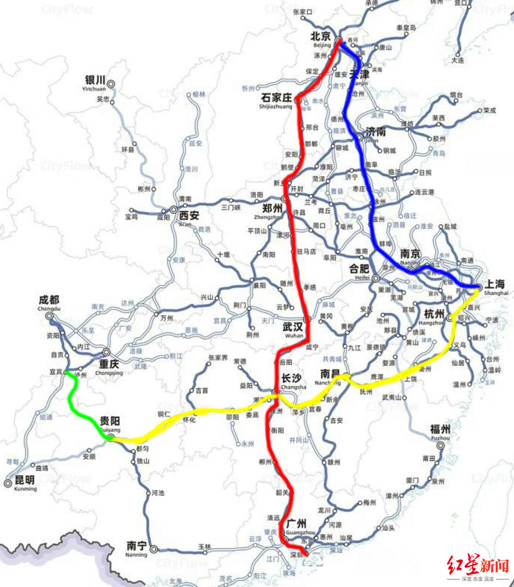 被称“换乘帝”！四川男子刷新吉尼斯世界纪录：24小时内乘火车旅行5887.76公里