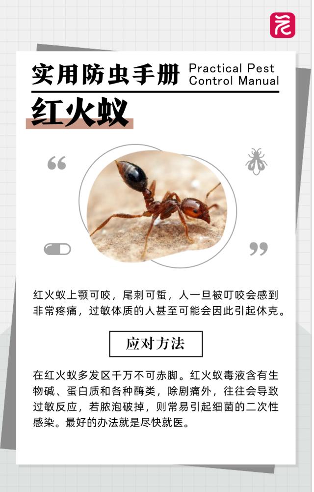 在沙发上睡了一觉，男子差点截趾！近期千万当心