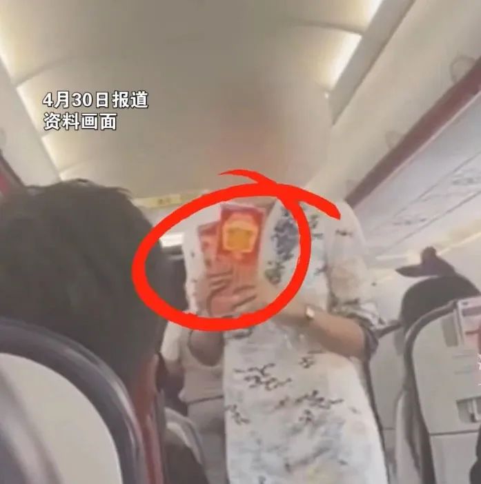 空姐在飞机上售卖彩票，西部航空：只在部分航班有，此前有人在飞机上中得25万元