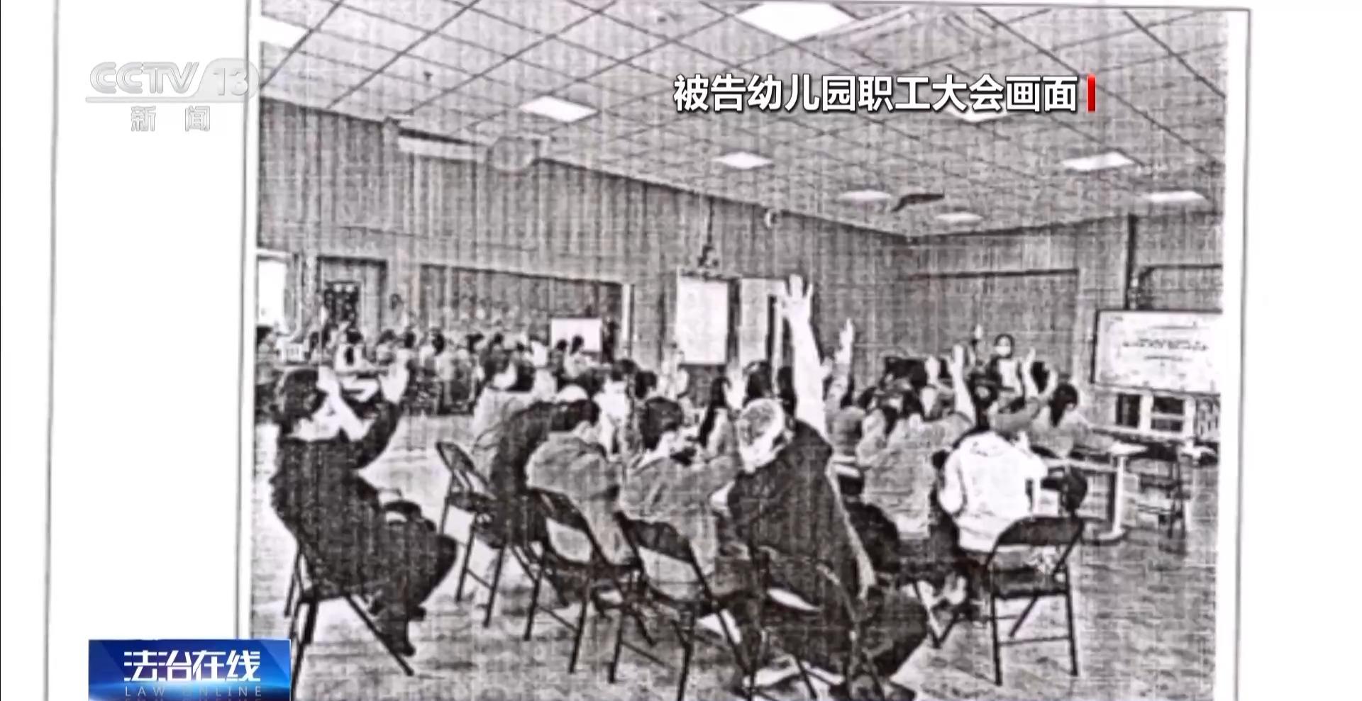 一名厨工在幼儿园洗碗池里洗墩布被辞退，法院：支持！儿童安全重于一切