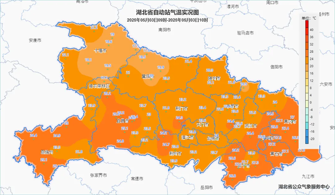 狂降10℃！暴雨、雷电、9级大风来袭
