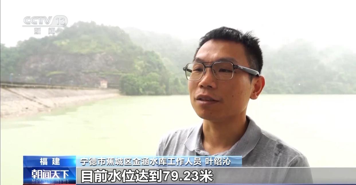 “龙舟水”来袭，南方多地强降雨上线