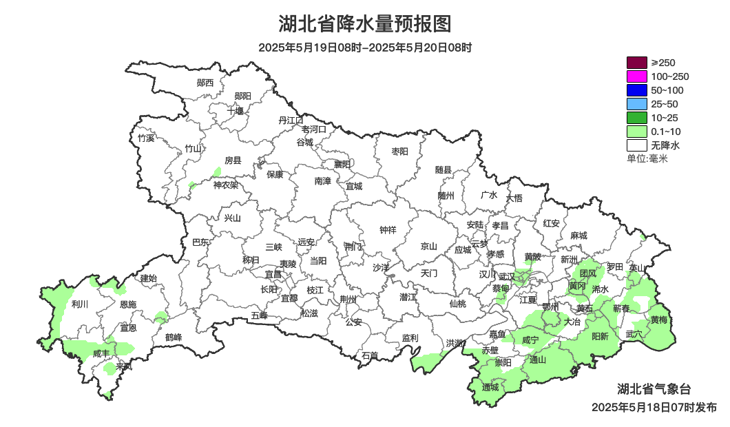 高温来袭！明起湖北最高气温将冲击39℃