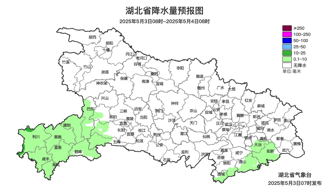 狂降10℃！暴雨、雷电、9级大风来袭
