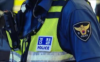 韩国前国务总理韩德洙和前副总理崔相穆被禁止出国