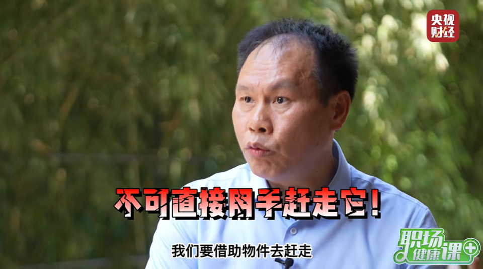 被咬一口肿到发胀！多地已出现，看到赶紧远离