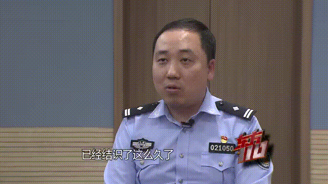 37岁女子借给男友100万，天天吃泡面也坚持转钱，警方一查发现惊人真相
