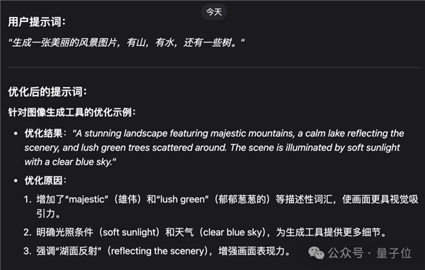 2年就过气！ChatGPT催生的百万年薪岗位 大厂不愿意招了