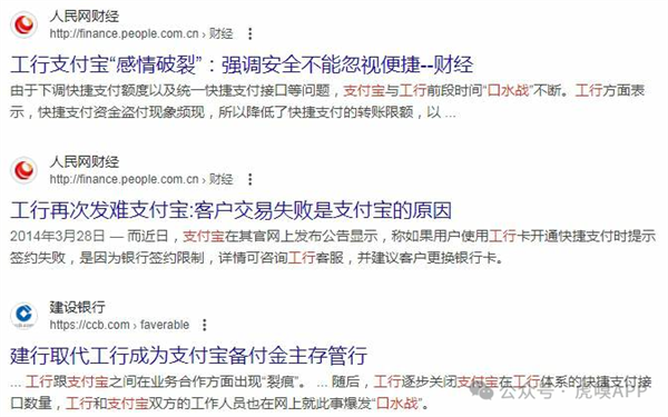 信用卡大撤退