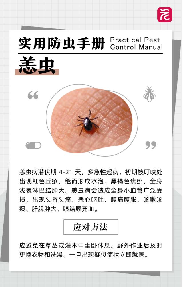 在沙发上睡了一觉，男子差点截趾！近期千万当心