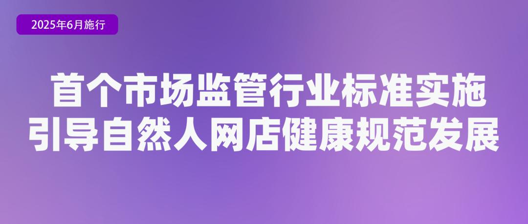 免费学前教育逐步推进！6月起，这些新规将施行