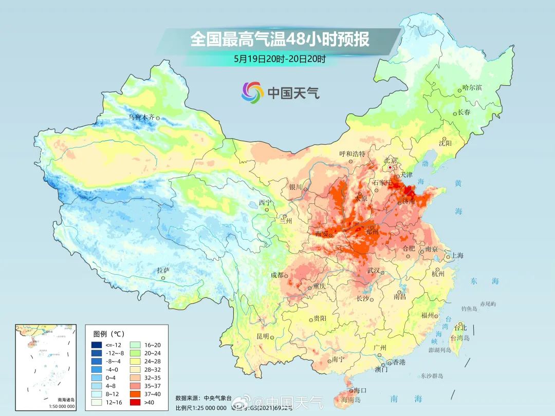 直冲39℃！刚刚，湖北连发20条高温预警