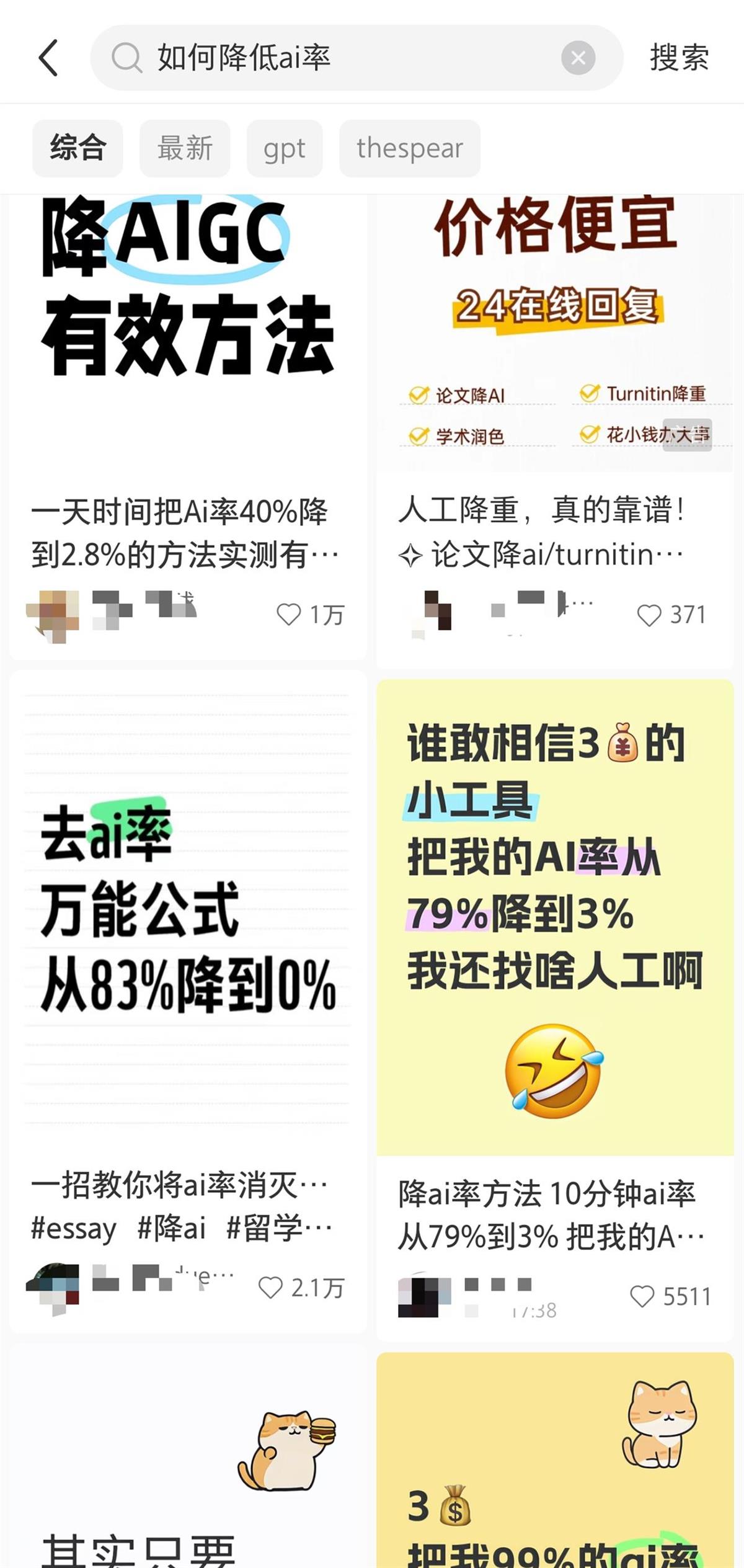 微信图片_20250516122708.jpg