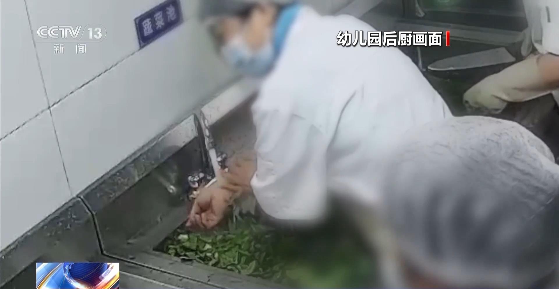 一名厨工在幼儿园洗碗池里洗墩布被辞退，法院：支持！儿童安全重于一切
