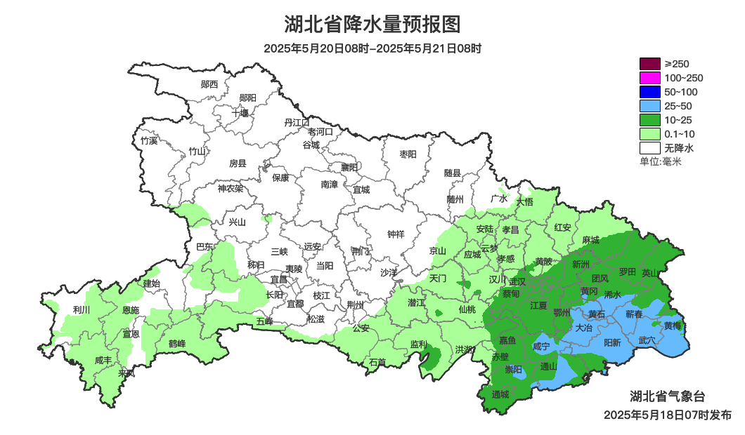 高温来袭！明起湖北最高气温将冲击39℃