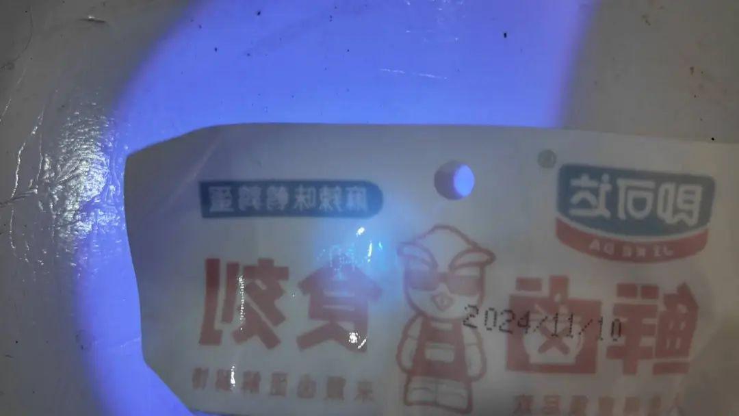 “我买的鹌鹑蛋，外包装上咋有两个日期？”