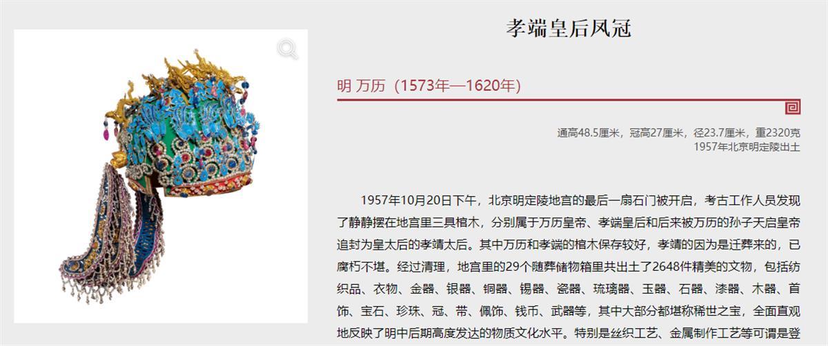 国家.png