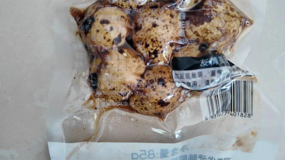 “我买的鹌鹑蛋，外包装上咋有两个日期？”