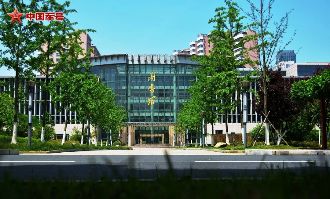 中央军委决定新调整组建的3所军队院校，一文读懂