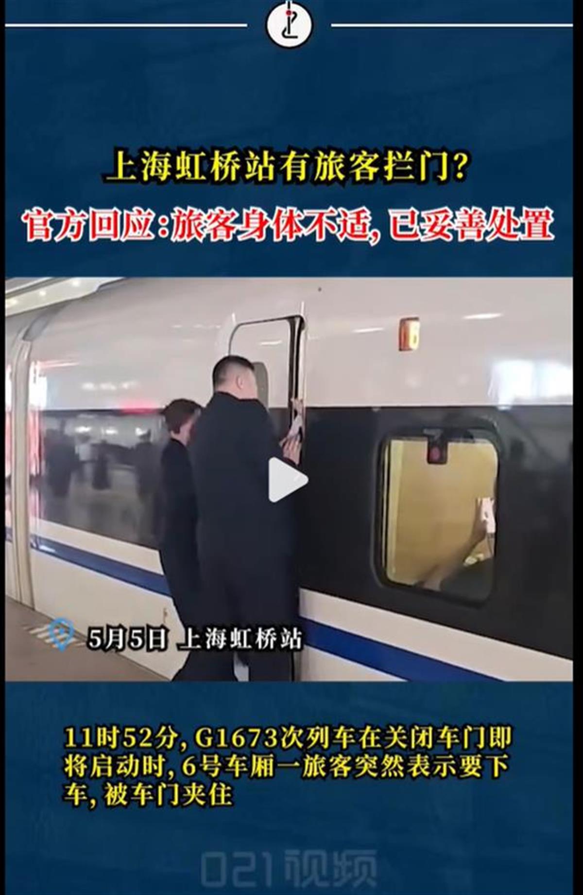 1746505309058.png