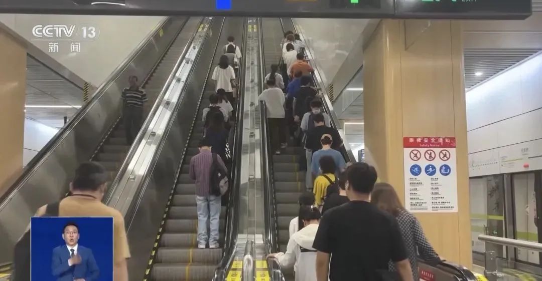 北上广深都取消了！官方严肃提醒：不提倡，很危险