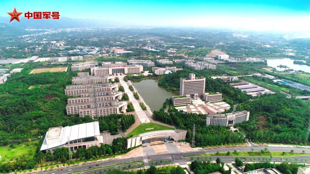 中央军委决定新调整组建的3所军队院校，一文读懂