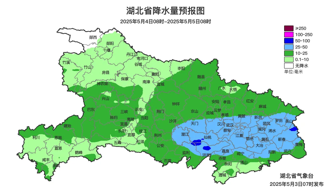 狂降10℃！暴雨、雷电、9级大风来袭