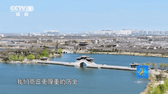 挖到宝了！河南这个隐藏款古城，引得央视《正大综艺》全程打卡！